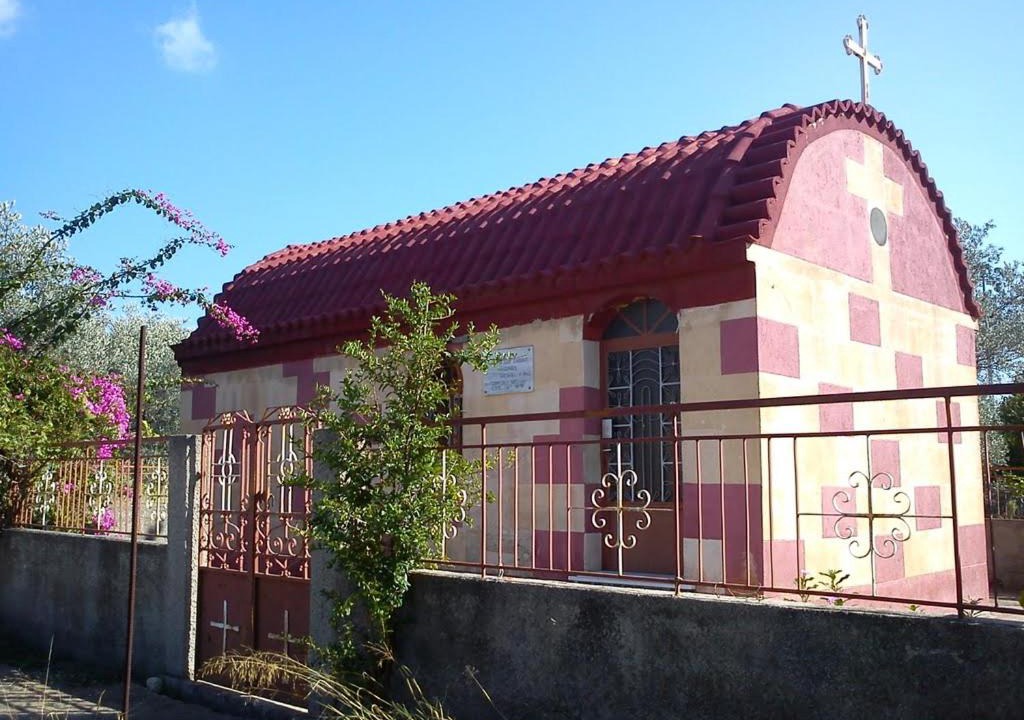 Photo of Buildings in Archangelos