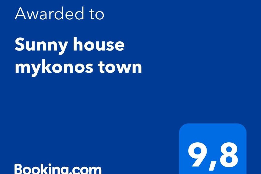 Photo of Others in Mykonos