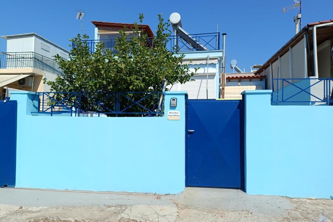 Photo of Others in Salamis