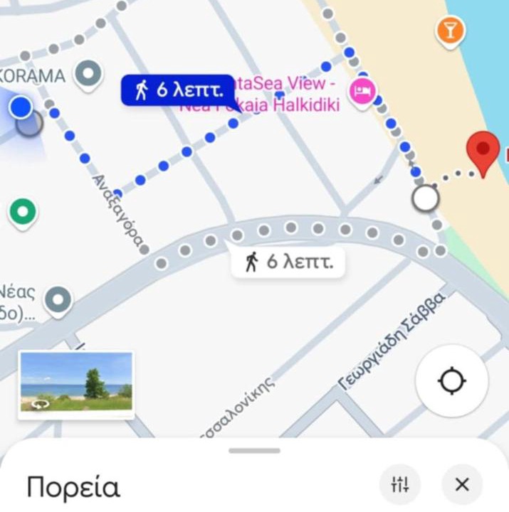Photo of Others in Nea Fokaia