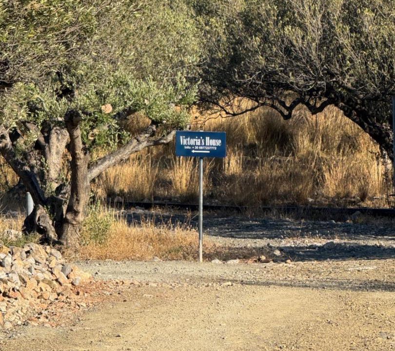 Photo of Others in Xerokampos