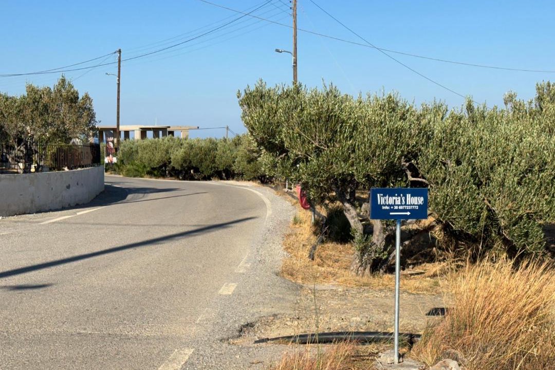 Photo of Others in Xerokampos