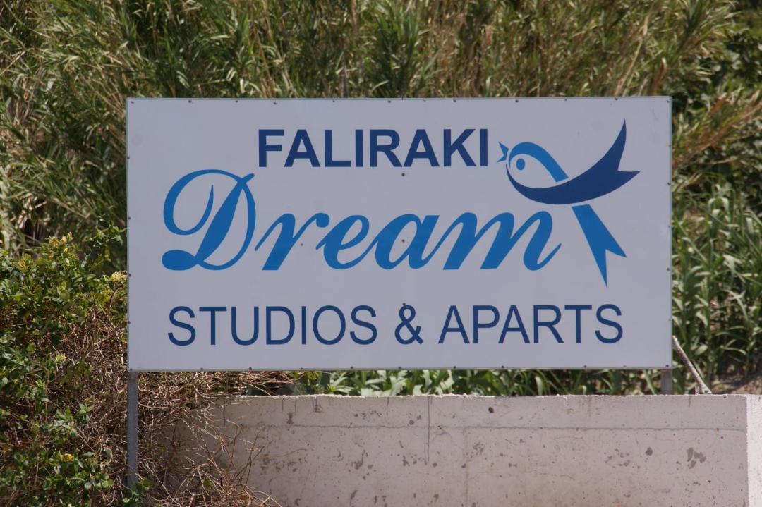 Photo of Others in Faliraki