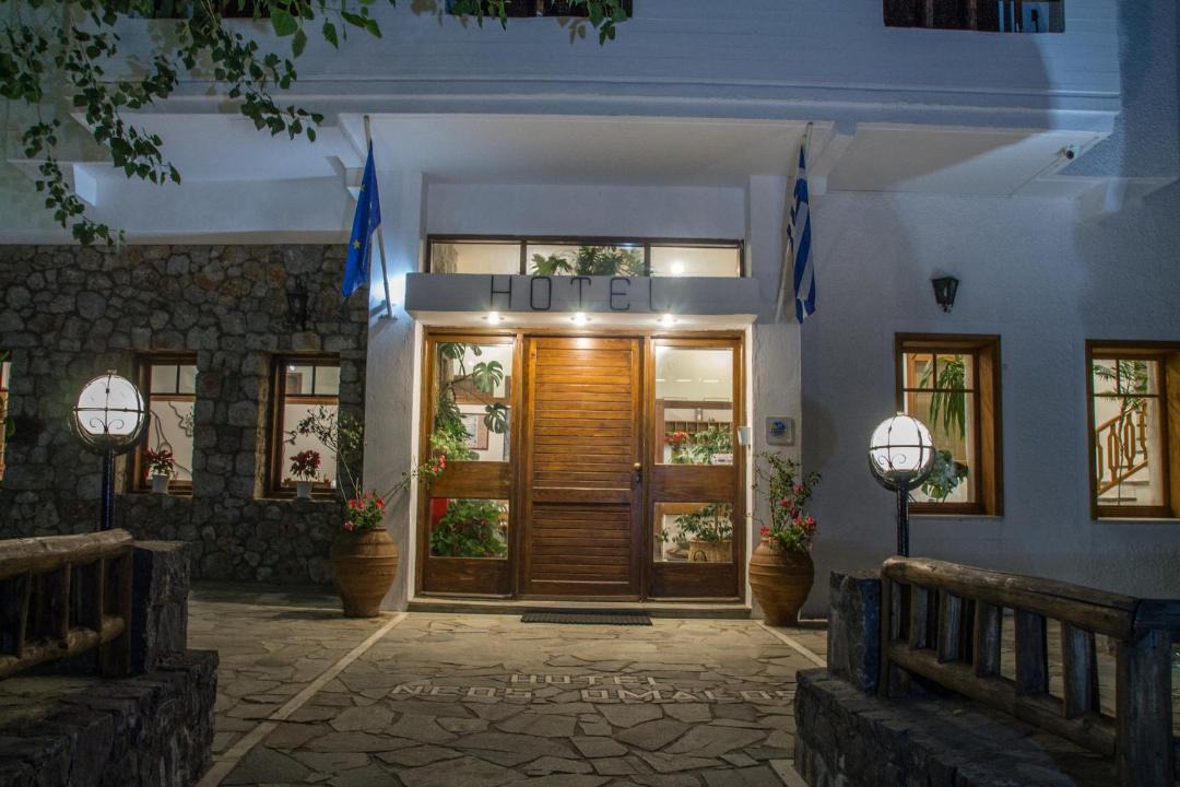 Photo of Others in Omalos