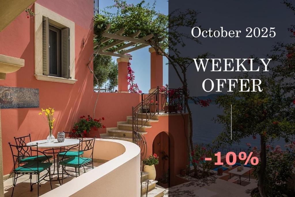 Photo of Patio Balcony in Assos