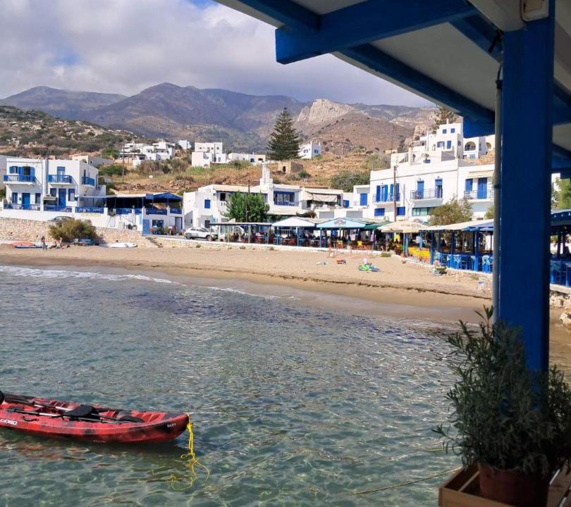 Photo of Others in Apollonas
