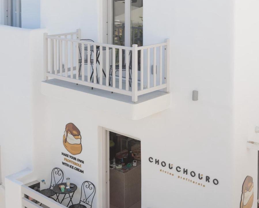 Photo of Patio Balcony in Naxos