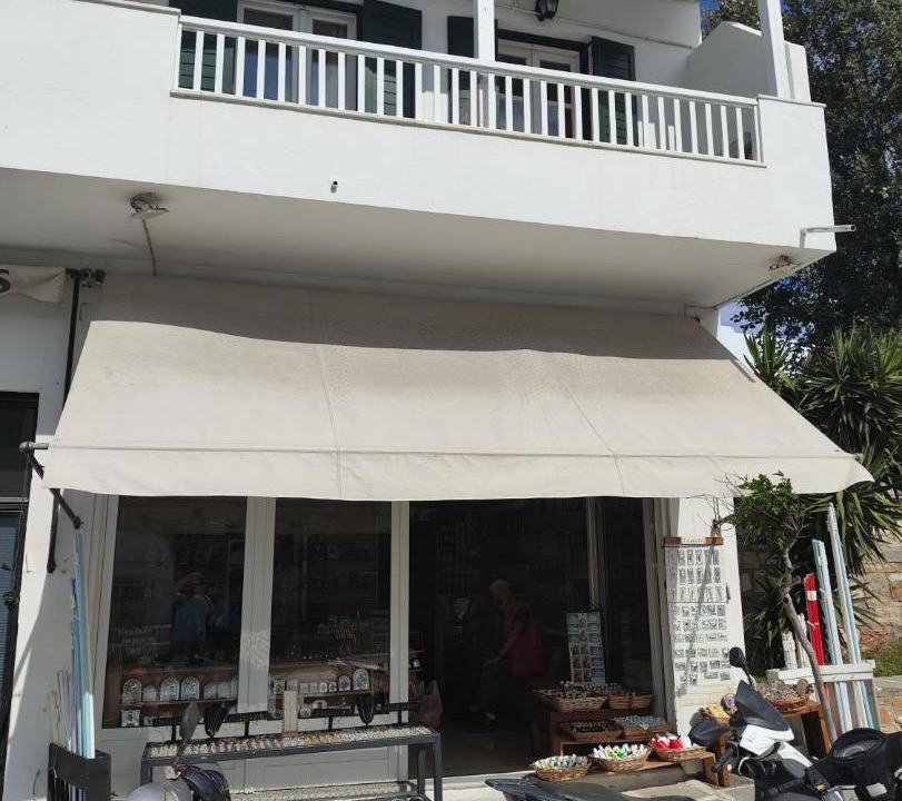 Photo of Others in Tinos Town