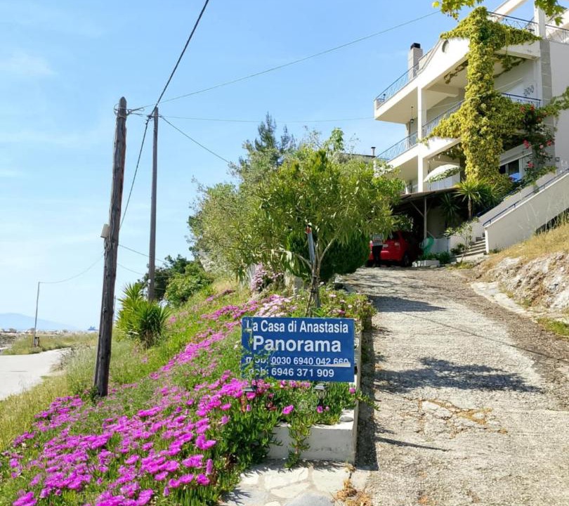 Photo of Others in Kavala