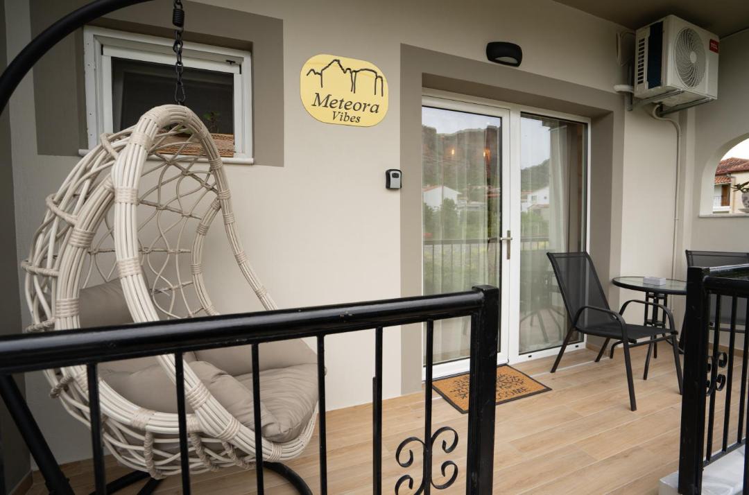 Photo of Patio Balcony in Kalambaka