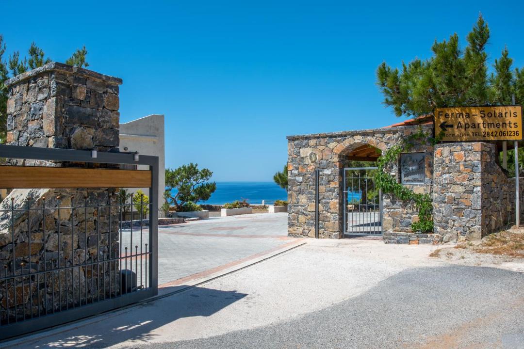 Photo of Others in Ierapetra