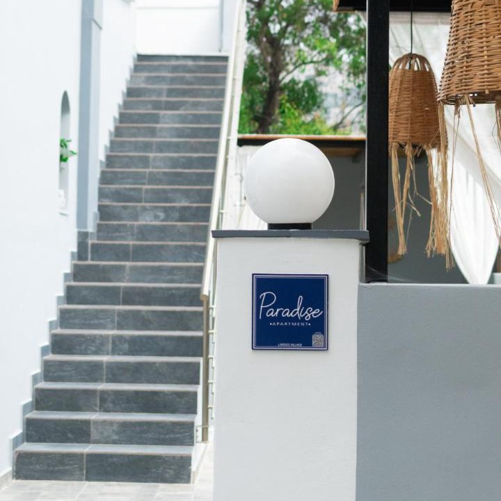 Photo of Patio Balcony in Lardos