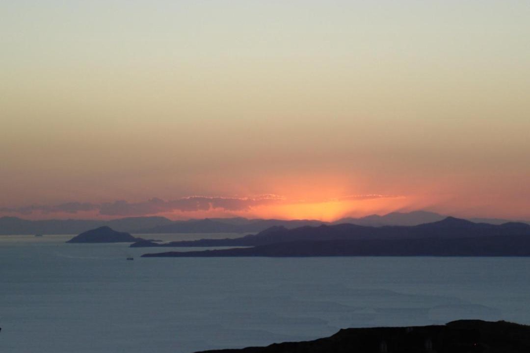 Photo of Others in Kea