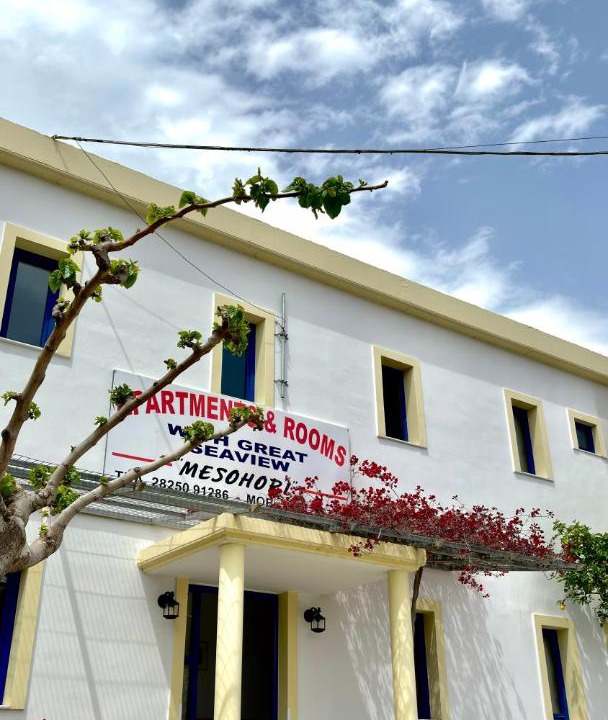 Photo of Others in Khora Sfakion