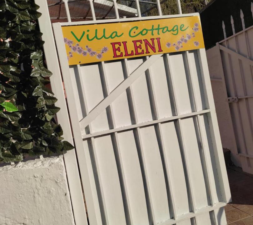 Photo of Others in Velonades