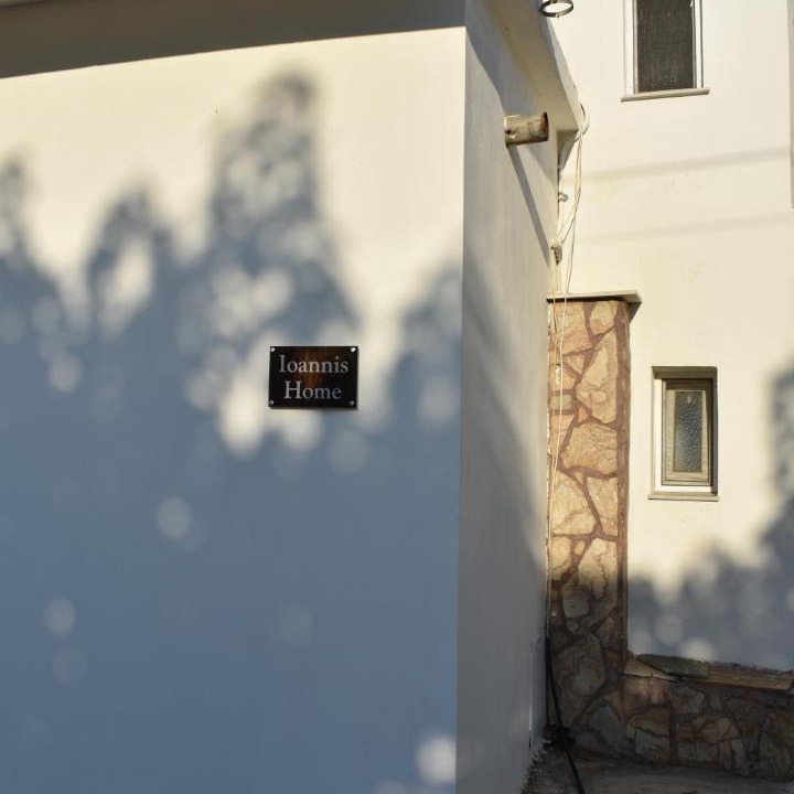 Photo of Others in Vatolakkos