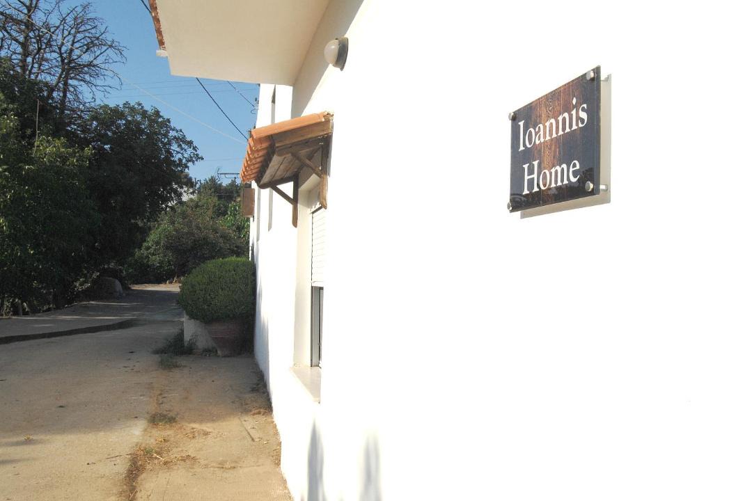Photo of Others in Vatolakkos
