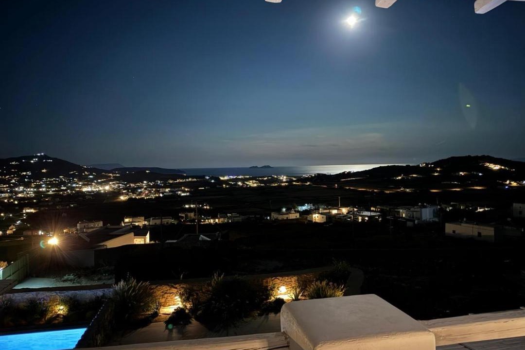 Photo of Patio Balcony in Paraga