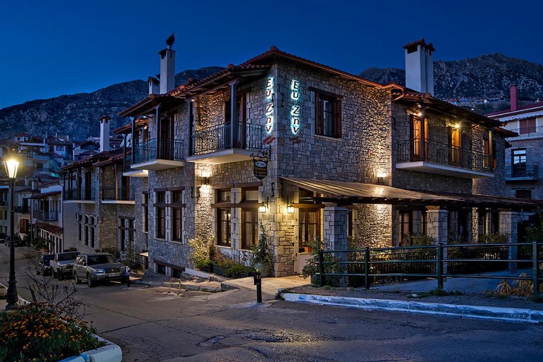 Photo of Others in Arachova