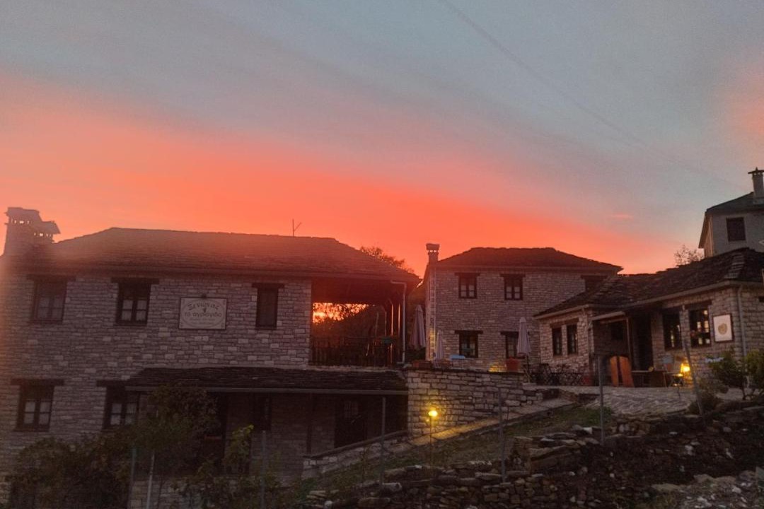 Photo of Others in Papigo