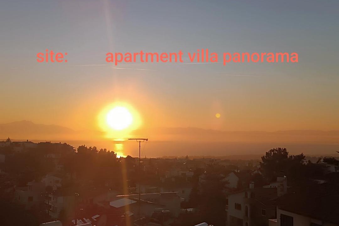 Photo of Others in Panorama
