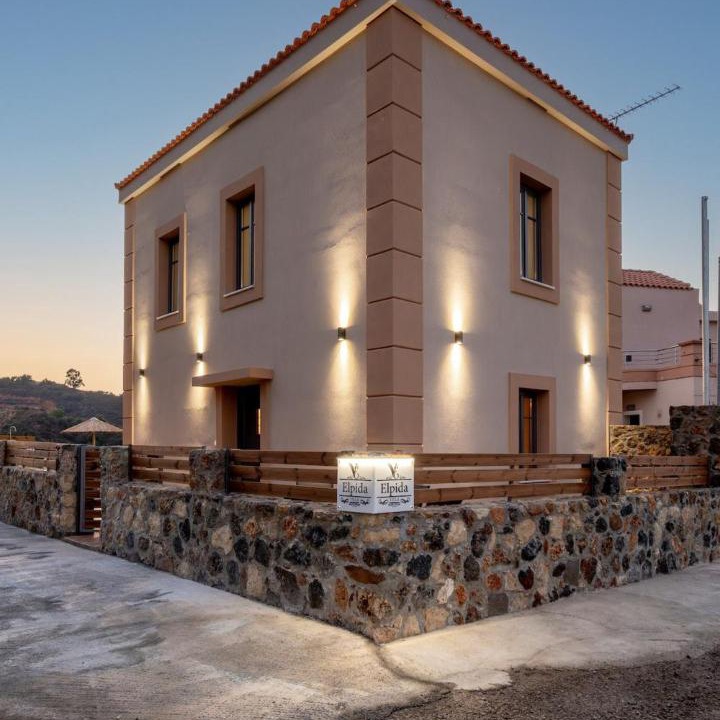 Photo of Others in Agia