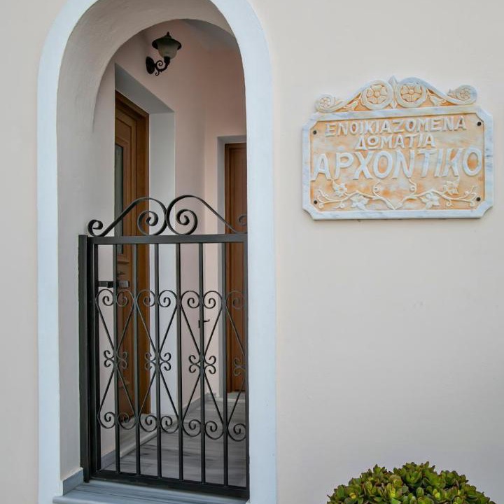 Photo of Others in Tinos Town