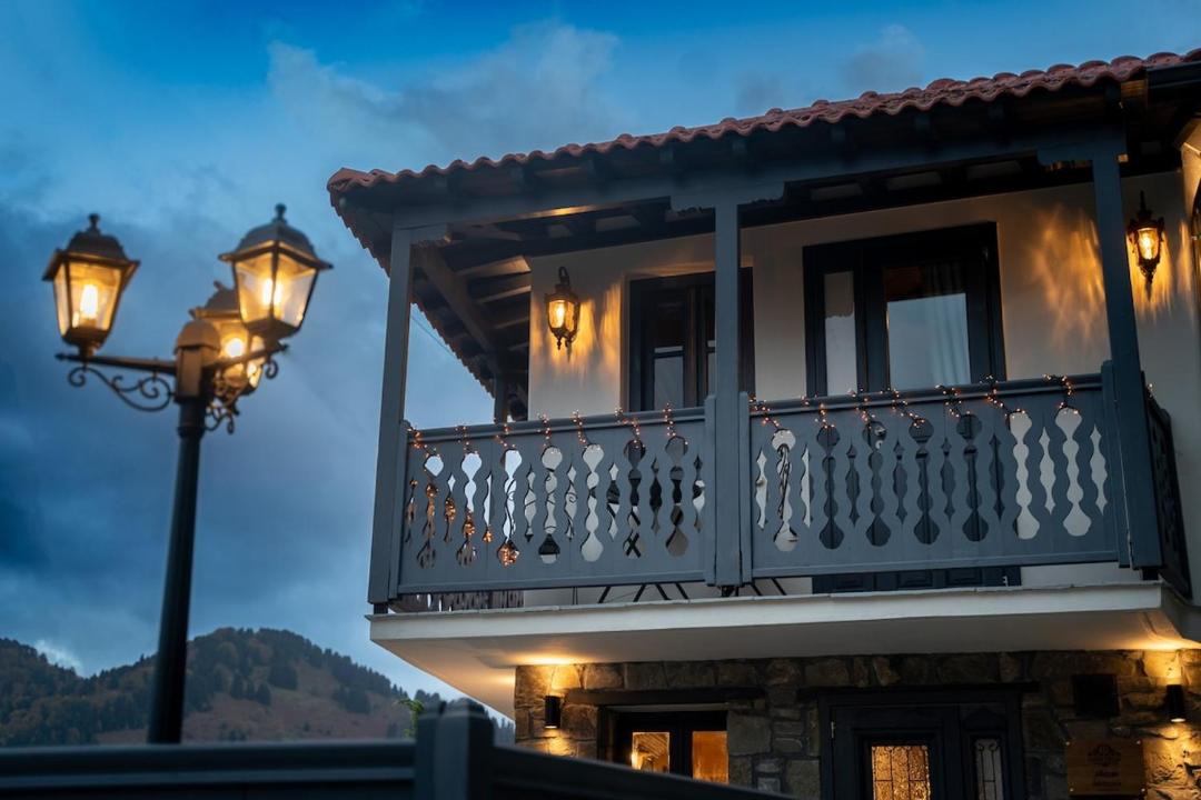 Photo of Others in Metsovo