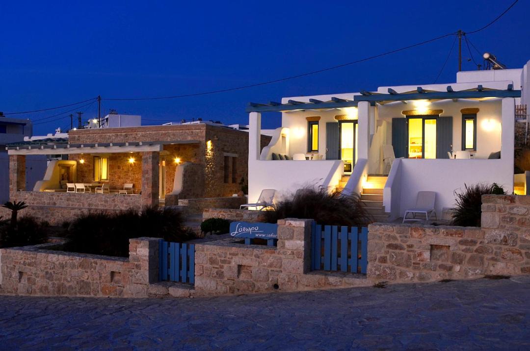 Photo of Others in Koufonisia