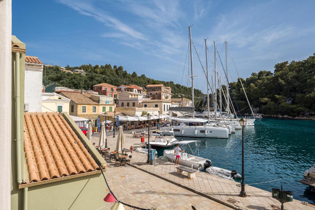 Photo of Others in Gaios