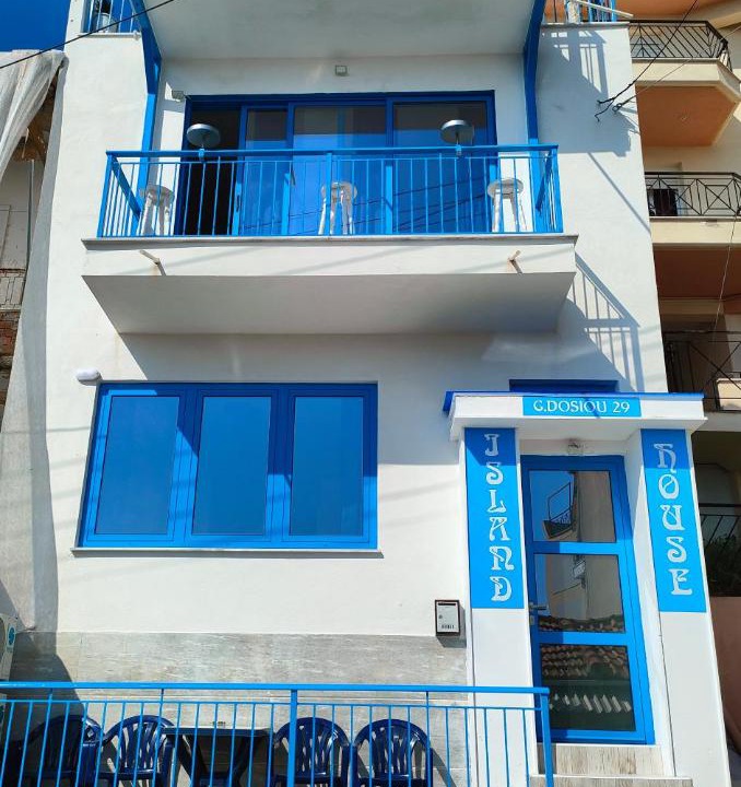 Photo of Others in Kavala