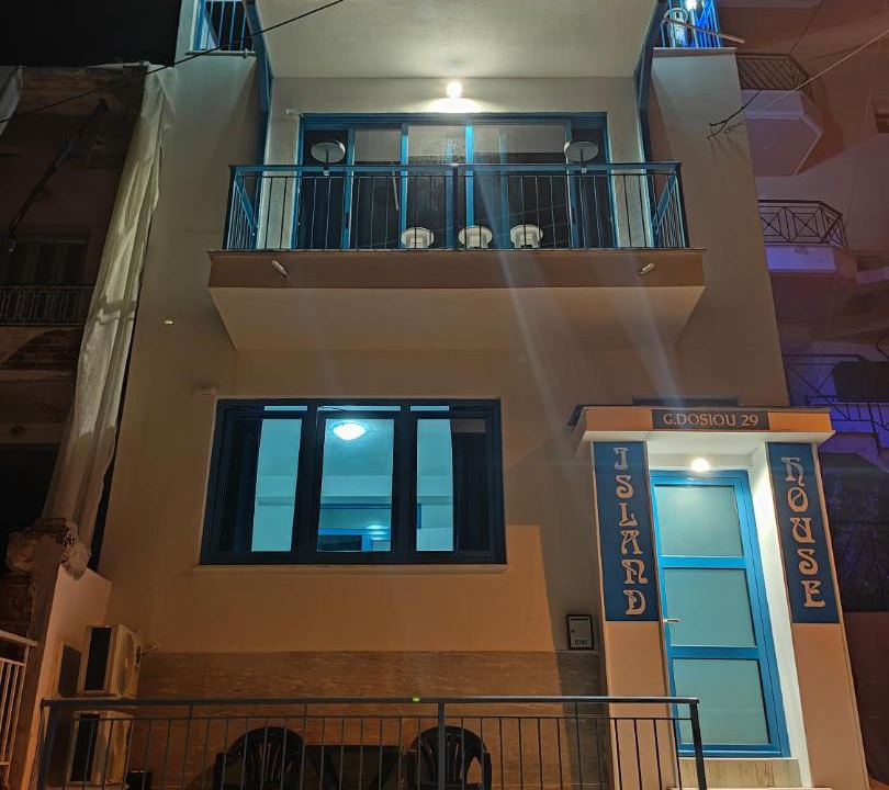 Photo of Others in Kavala