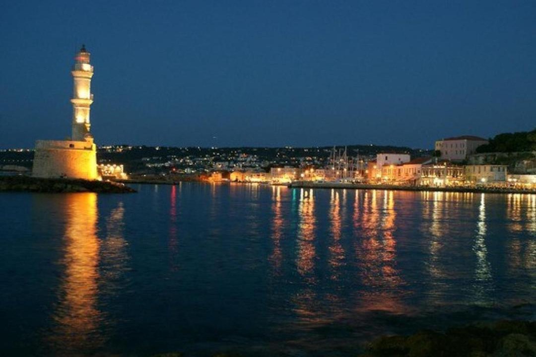 Photo of Others in Chania