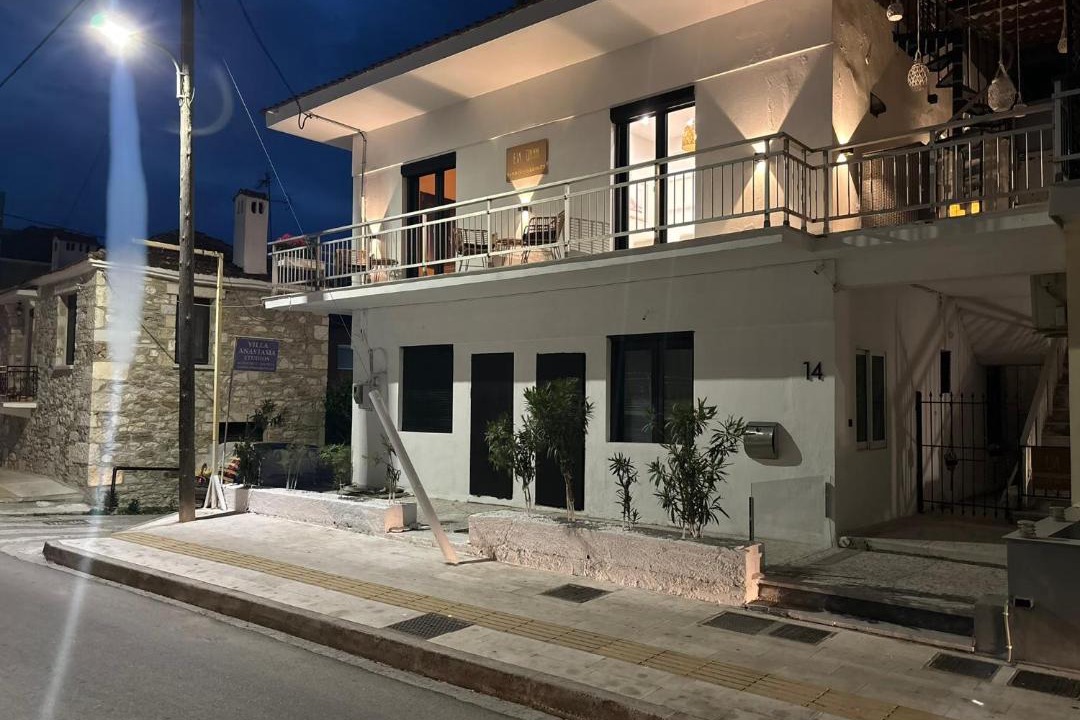 Photo of Others in Thasos Town