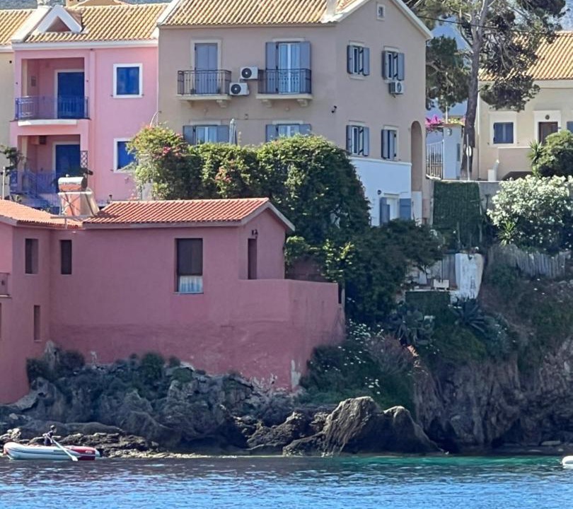Photo of Others in Frourion