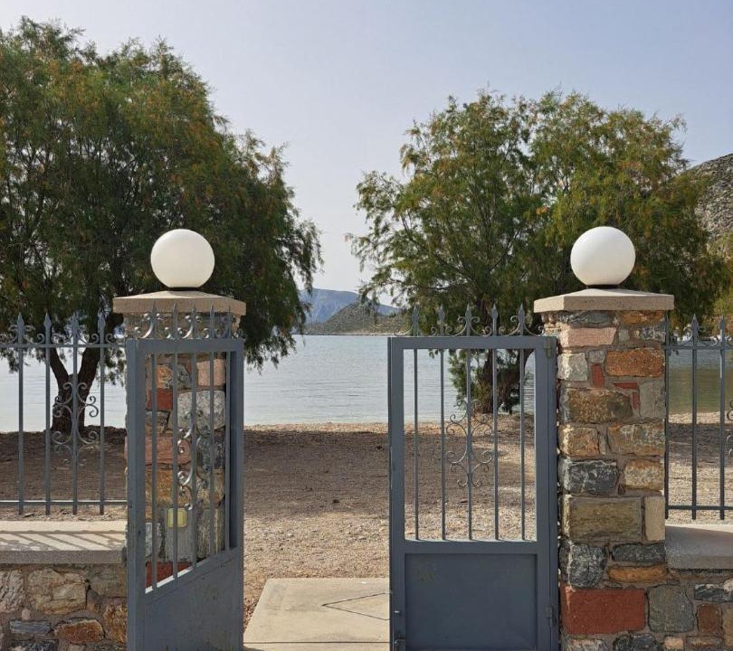 Photo of Others in Leros