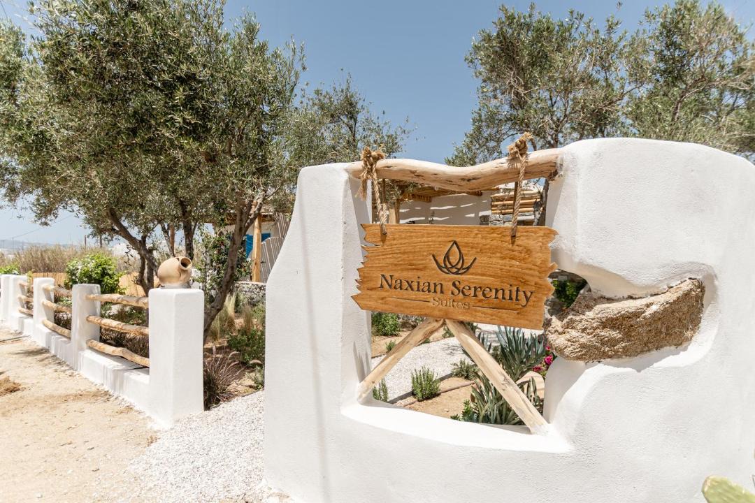 Photo of Others in Agia Anna