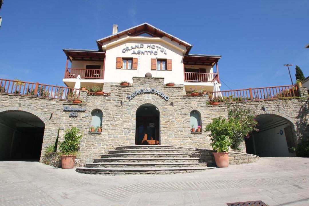 Photo of Others in Konitsa