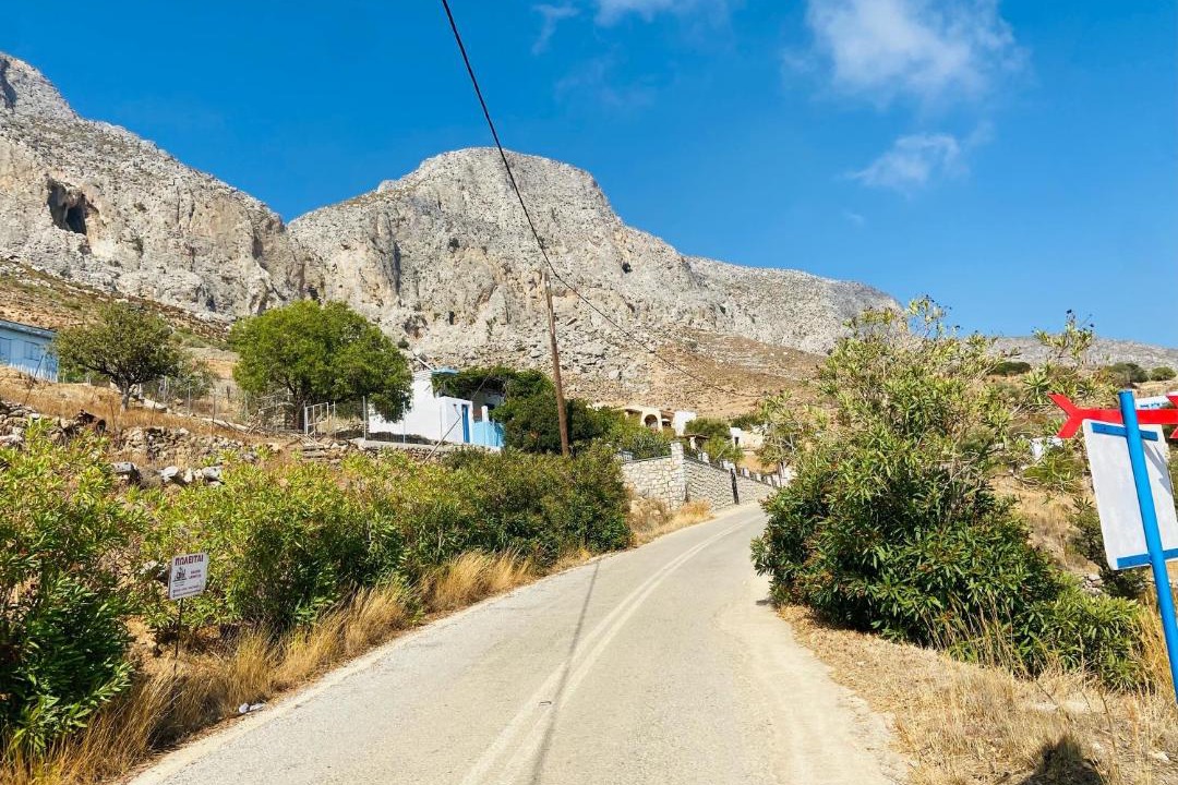 Photo of Others in Kalymnos