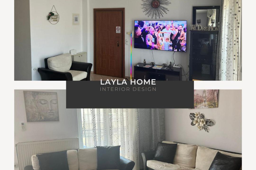 Photo of Livingroom in Alexandroupoli