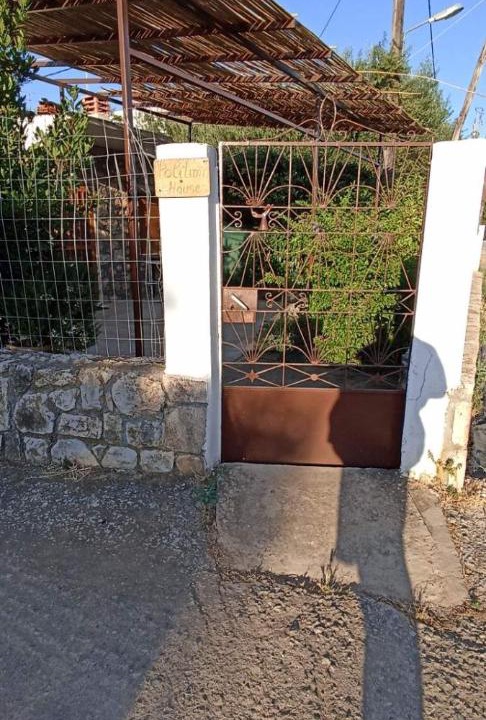 Photo of Others in Vlachiotis