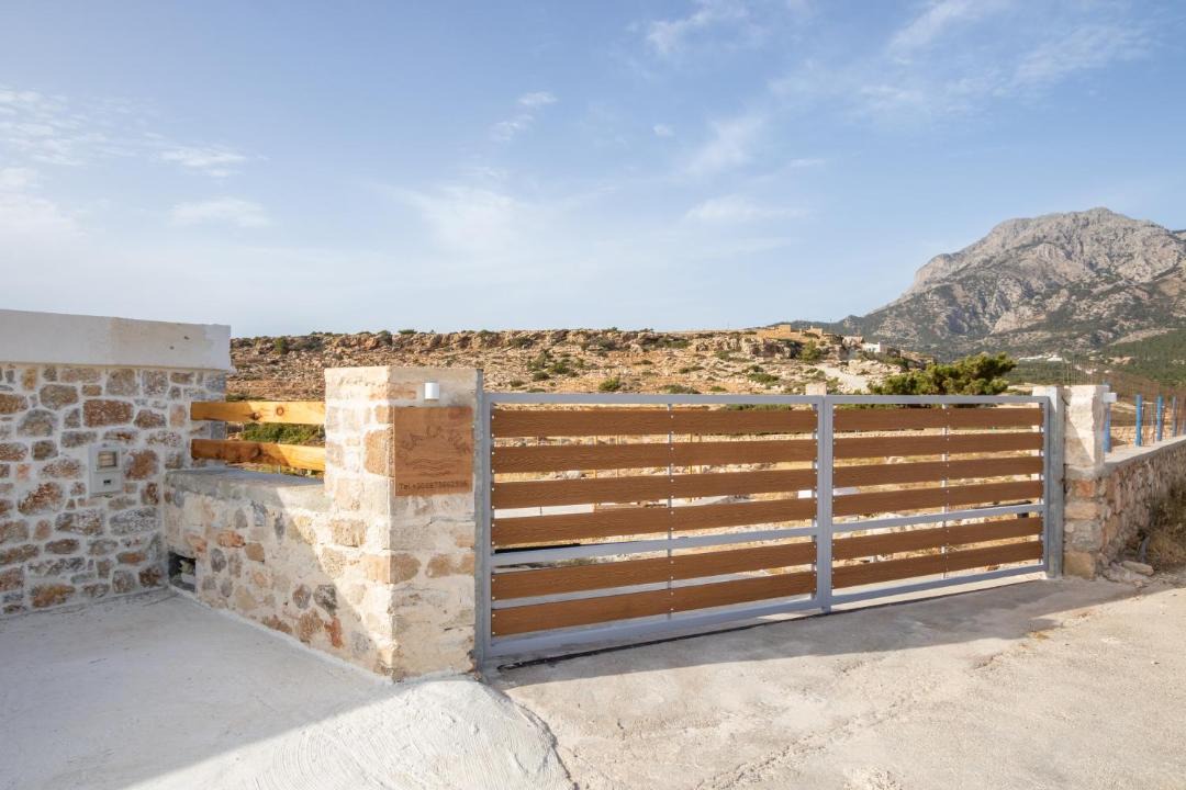 Photo of Others in Lefkos