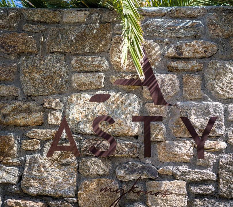 Photo of Others in Drafaki