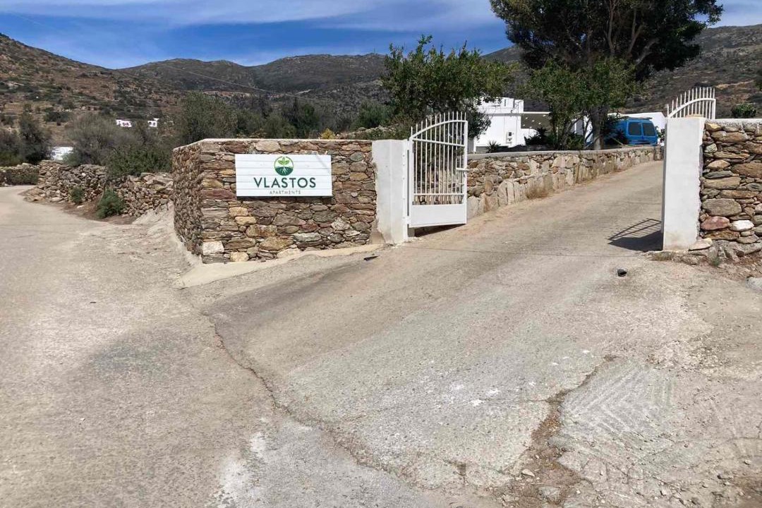 Photo of Others in Milopotas