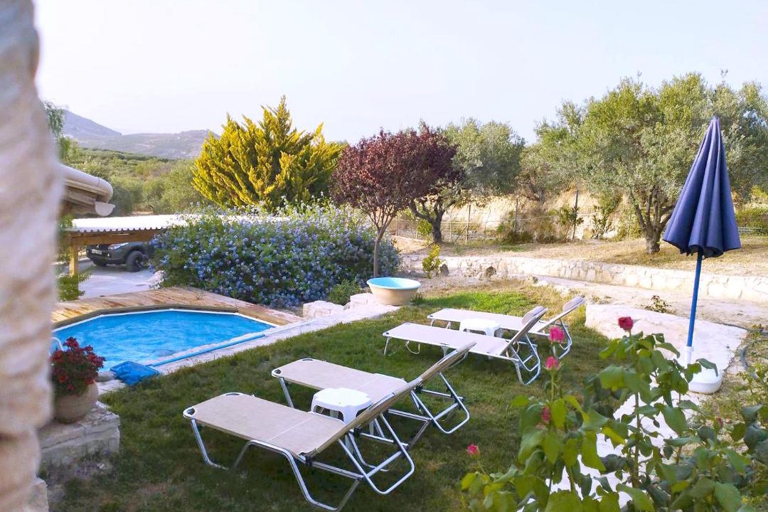Photo of Others in Episkopi