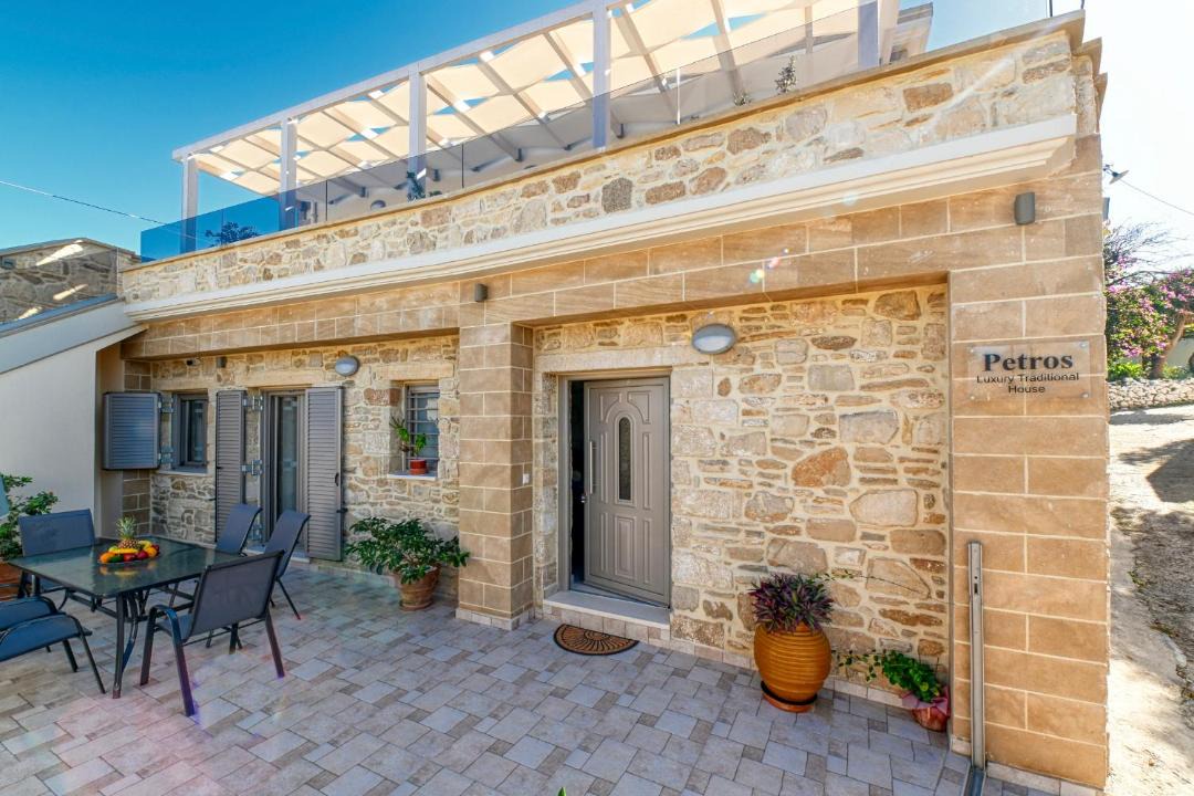 Photo of Patio Balcony in Piperiana