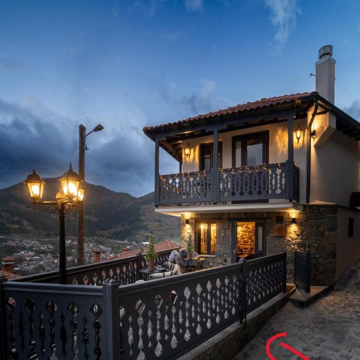 Photo of Others in Metsovo