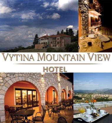 Photo of Others in Vitina
