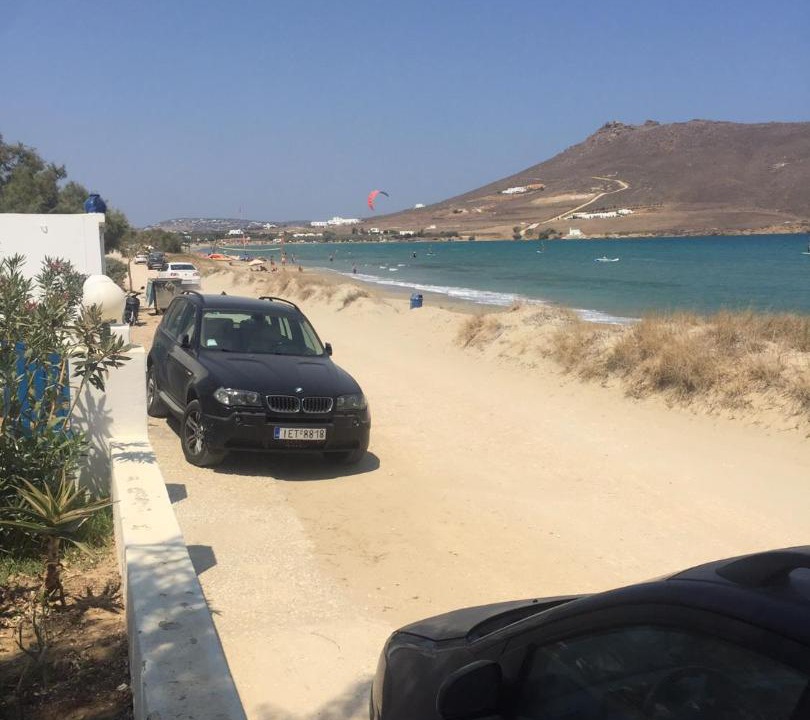 Photo of Outdoor in Molos