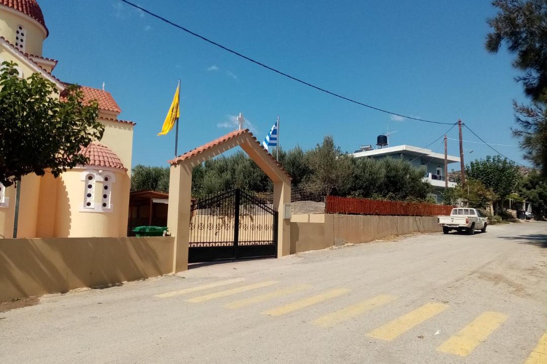 Photo of Others in Gialos